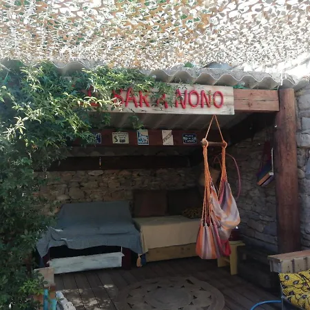 La Maison De Vos Claret (Herault)